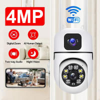Cámara De Seguridad WiFi IP V380 pro Con Lente Doble Pantalla Dual Monitoreo Inalámbrico Interior Automático PTZ Vigilancia CCTV 1080P - details 0
