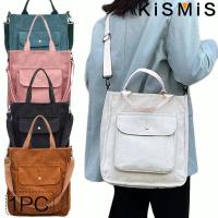 Bolso De Hombro Para Mujer De Corduroy Y Tela Con Bolsillo Exterior Bolso De Compras Casual Para Estudiantes Bolsa De Libros - details 0