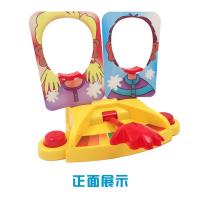 Juego Interactivo De Mesa Para Fiestas En Familia Gags De Pastel En La Cara Juguetes Para Niños Juego Multijugador Divertido - details 4