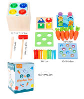 Juguete Montessori De Madera Kit De Juego Para Desarrollo Temprano En Edad De 3-6 Años Sorteo De Formas Y Caída De Bolas Caja De Permanencia De Objetos Con Monedas Y Zanahorias Para Niños Pequeños - details 13