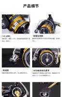 Nueva Carrete De Pesca DAIWA 2023 CROSSFIRE LT Spinning 1000-6000 ABS Spool Metálico Potencia 5-12KG Engrosado Doble Dirección - details 15