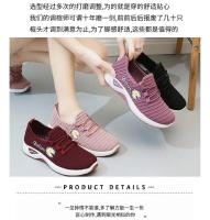 Zapatillas De Correr Ligero Para Mujeres Zapatos Casuales Transpirables Cómodos Y Suaves Zapatillas De Red Para Adultos - details 3