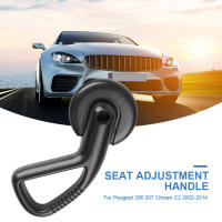 Manija De Ajuste De Asiento 9638799977 890586 Para Citroen C2 206 207 Manija De Reposabrazos De Repuesto Material ABS - details 2