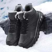 Botas De Invierno Impermeables Para Hombre Con Peluche Suave Suela De Goma Botines De Piel Corta Estilo Casual Para Exterior - details 7