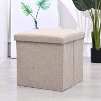 GREATOOL Taburete Plegable,Poliester, 38 X 38 X 38CM, Taburete de Lino Cajas de Almacenaje, Reposapiés Cuadrado, Puff Almacenaje Cuadrado con Tapa - details 4