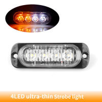 Luz De Advertencia Estroboscópica LED Para Coche Camión Remolque 1/2Pcs 4LED Luz De Emergencia Intermitente Universal Para Automóviles Y Motocicletas - details 8