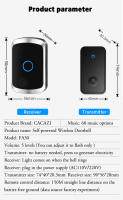 Timbre De Puerta Inalámbrico Impermeable Y Autoalimentado Para Hogar Sin Batería Con Sonido De Aviso 150M Receptor Remoto Bell - details 15