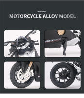 Modelo De Motocicleta V4S Panigale a Escala 1/12 Juguete De Metal Con Sonido Y Luz Regalo De Cumpleaños O Navidad Para Niños Tamaño Aproximado 17.5*6.5*9CM - details 8