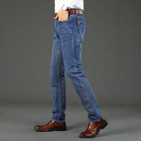 Nuevos Jeans Clásicos Para Hombre Primavera Otoño Moda Negocios Pantalones Vaqueros Rectos Estirados Azul Cómodos De Medio Cinturón - details 29
