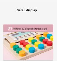 Juegos De Rompecabezas De Madera Para Niños Juguete Educativo Montessori De Aprendizaje Colorido Y Logia Entrenamiento De Pensamiento - details 3