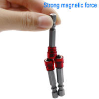 Broca De Destornillador Magnética 1/4 Pulgada PH2 Con Embozo Hexagonal Para Eléctricos Material De Acero Aluminio Antideslizante - details 3