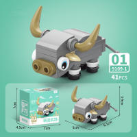 Bloques De Construcción De Animales Del Mundo Insecto Scorpion Mantis Hormiga Araña Pájaro Marino Regalo Para Niños Adornos De Escritorio Bloques Pequeños Compatible Con Lego ABS Sin Batería - details 9