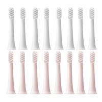 Cabezales De Cepillo De Dientes Eléctricos Sonicos Reemplazables 8PCS Para XIAOMI MIJIA T100 Cerdas Suaves DuPont Adecuados Para Adultos - details 8