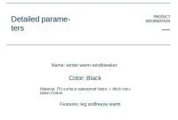 Falda De Motocicleta Impermeable Y Contra Viento Protección De Rodilla Invernal Cálida Velours Grueso Apron Para Motocicleta - details 1