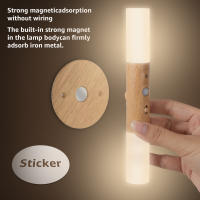 2PCS Luz Nocturna Sensor De Movimiento USB Recargable Madera 700mah LED Para Pared De Dormitorio Pasillo Escalera - details 5