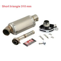 Muffler De Escape Universal Para Motocicleta Yoshimura 51mm Compatible Con ATV GP Scooter FZ6 PCX125 Tubo De Escape De 310-370-440 Mm Para Moto De 100cc-1000cc - details 8