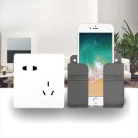 Organizador Multifuncional De Pared 4Pcs Caja De Almacenamiento Para Control Remoto De TV Teléfonos Móviles Y Cargadores Soporte Punch Free - details 1
