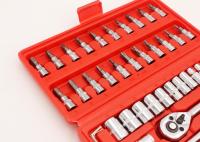 Kit De Herramientas 46 Piezas Chave Y Soporte De Boca Con Estuche Xiaofei 1/4 Destornillador Juego De Parques Para Automóvil - details 4