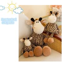 Muñeco De Peluche De Animal De Bosque Giraffa Elefante Mono León Tigre Juguetes Para Niños Actividades Regalos Juguete De Peluche Giraffa - details 3