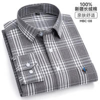 Camisa De Algodón 100% Para Hombre De Corte Slim Fit Con Bordado De Alta Calidad Y Patrón a Cuadros Sin Planchar De Manga Larga Oxford Resistente Al Hierro De Tamaño Extra Extra Grande 6XL - details 9