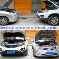 Cables De Arranque De Batería Power Start Kit De Emergencia Para Automóvil Cables De Seguridad Para Boosting De Vehículos De Gran Tamaño - details 10