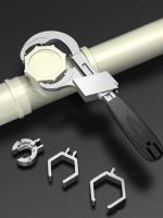 Llave De Doble Final Ajustable De Aleación De Aluminio Herramienta De Reparación Para Grifos Y Lavabos En Baño Llave De Fregadero Universal - details 0