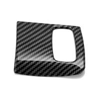 Cubierta De Decoración Para Ranura De Llave De Audi A4 B8 2008-2015 S4 8K RS4 A5 8T S5 8F Estilo Interior Imitación De Fibra De Carbono - details 2