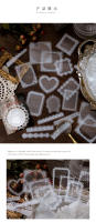 Yoofun 30pcs Pegatinas De Encaje Kawaii Para Decoración DIY Marco De Corazón Vintage Para Arte Manualidades Y Scrapbooking - details 5