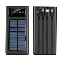 Cargador solar portátil de 20 000 mAh, badería externa de apoyo para camping, Cargador con panel solar, Dos linternas y 4 cables USB. - details 0