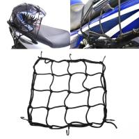 Red De Equipaje Para Motocicleta De Alta Calidad Con 6 Gancho Ajustable Para Tanque De Combustible Y Carga Moto Accesorios De Viaje - details 1