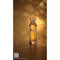 Fragance World By Athoor Al Alam Tanseeq Eau de Parfum Unisex 100 Ml   ***NOVEDAD*** - details 0