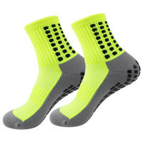 10 Pares De Calcetines Deportivos Para Hombres Y Mujeres Antideslizantes Con Suela De Silicona Para Fútbol Béisbol Yoga Y Otras Actividades Al Aire Libre - details 2