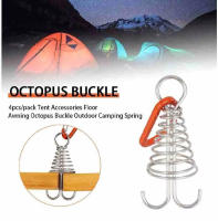 Juego De 6/10 Piezas De Palos De Tenda En Forma De Octopus Con Correa De Viento Y Cierre De Borde Ajustable Accesorios De Tenda De Madera Para Camping - details 3