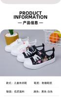 Zapatos De Lona Para Niñas Dibujos Animados Ligeros Y Cómodos Zapatillas Deportivas Planas Para Estudiantes Verano Antideslizantes Tela Superior PU Cierre De Correas EVA Para El Acolchado Suela De Goma - details 6
