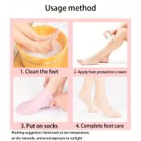 2 PCS Calcetines De Silicona Para Mujer Calzado De Hidratación Para Pies Secos Y Con Callos Cuidado De Los Pies Con Gel Suave - details 4