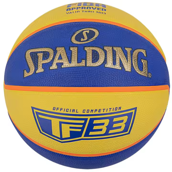 🏀 Basketball Spalding TF-33 Official Ball 84352Z | Balón oficial de alta calidad para jugadores exigentes | Ideal para partidos y entrenamientos intensivos ✅ Envío rápido 24/72h a España (península) 🎯 - 1