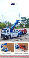 Camión Rescate De Escala 1:18 Con Doble Gancho Juguetes De Metal Abre Puertas Sonido Luz Elevador Wrecker Regalo Para Niños - details 4
