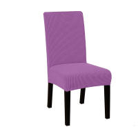 Funda De Silla De Comedor Elástica En Jacquard Protector De Silla De Cocina Lavable Y Desmontable Estilo Moderno Para Banquete Y Hotel - details 17