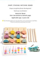 Juguetes De Madera Para Bebés Juego De Hilo De Aprendizaje Sensorial Montessori Educativo Para Niños Entre 3 Y 6 Años - details 10