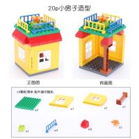 Bloques De Construcción Grandes Casa Arquitectónica Con Ventanas Muros Techo Accesorios De Escena Y Mobiliario Juguete Educativo Para Niños - details 4