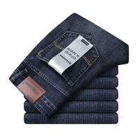 Nuevos Jeans Clásicos Para Hombre Primavera Otoño Moda Negocios Pantalones Vaqueros Rectos Estirados Azul Cómodos De Medio Cinturón - details 10