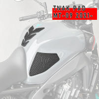 Protector De Tanque De Combustible Para Yamaha MT-09 2021-2024 Antideslizante Resistente Al Agua Pegatina De Almohadilla Para Moto - details 2