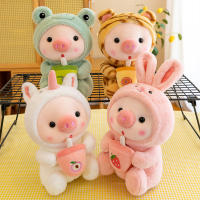 Muñeco De Peluche Creativo En Forma De Cerdo Para Té De Leche Regalo De Cumpleaños Para Niñas Juguetes De Peluche De Cerdo Para Niños - details 2