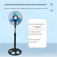 Ventilador eléctrico tres en uno de 12 pulgadas, ventilador doméstico para niños, ventilador de piso con vibración vertical - details 2