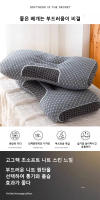 Almohada De Cuello Ortopédica Nueva 1pcs Recubrimiento Lavable De Alta Elasticidad Protección Para El Cuello Para Hotel Y Hogar - details 1