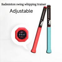 Entrenador De Potencia De Golpeo De Bádminton Simulado Con Peso Ajustable Equipo Auxiliar De Práctica Racket Swing - details 1