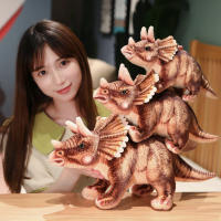 Muñeco De Peluche Creativo Triceratops 32-46cm Simulación De Dinosaurio Juguete Para Niños Regalo De Cumpleaños Juguetes De Dinosaurios Para Niños Hombres - details 3