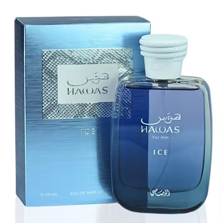 Hawas Ice de Rasasi Perfume árabe Masculino *NOVEDAD* Eau de Parfum Elegante Fresco Cítrico Dubái - 100ml - 1