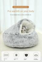Cama De Peluche Para Gatos Invierno Almohadilla Redonda Para Mascotas 2 En 1 Cesto De Descanso Saco De Sueño Para Gatos Y Perros Pequeños Casa De Gato - details 0