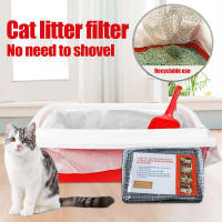 Juego De Bolsas De Filtro Para Caja De Arenero De Gato Reutilizables Con Agujeros Red De Limpieza Para Gatos Suministros Para Mascotas - details 0